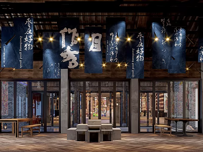 Traditional Chinese Ancient Interior With Blue Calligraphy Banners Wooden Beams And Stone Tables 3d model