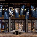 Traditional Chinese Ancient Interior With Blue Calligraphy Banners Wooden Beams And Stone Tables