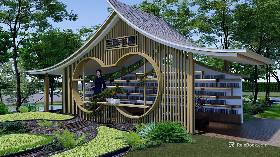 Sanxian Book Club Wooden Structure With Circular Window Design Indoor Bookshelves And Surrounding Green Plants 3d model 