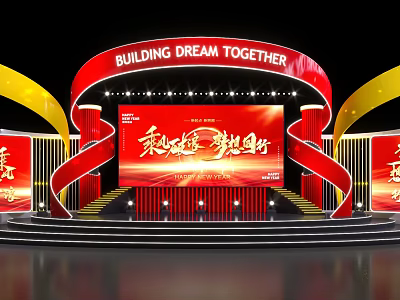 Grand Event Stage with Red Theme Large Screen and Building Dream Together Slogan 3d model