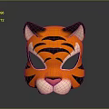 Cute Orange Tiger Head Mask With Black Stripes For Kids Party Supplies