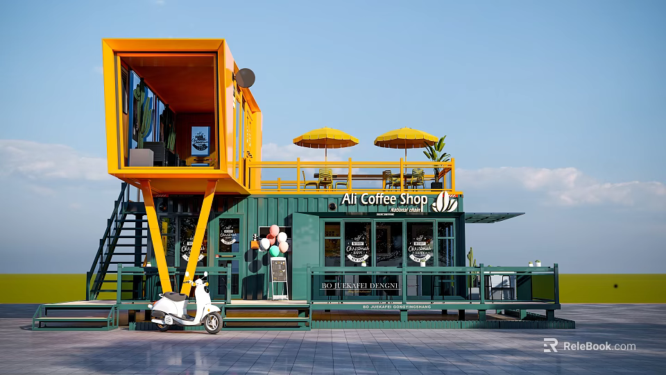 Yellow And Green Container Building Coffee Shop With Staircase Outdoor Umbrellas And Benches 3d model 