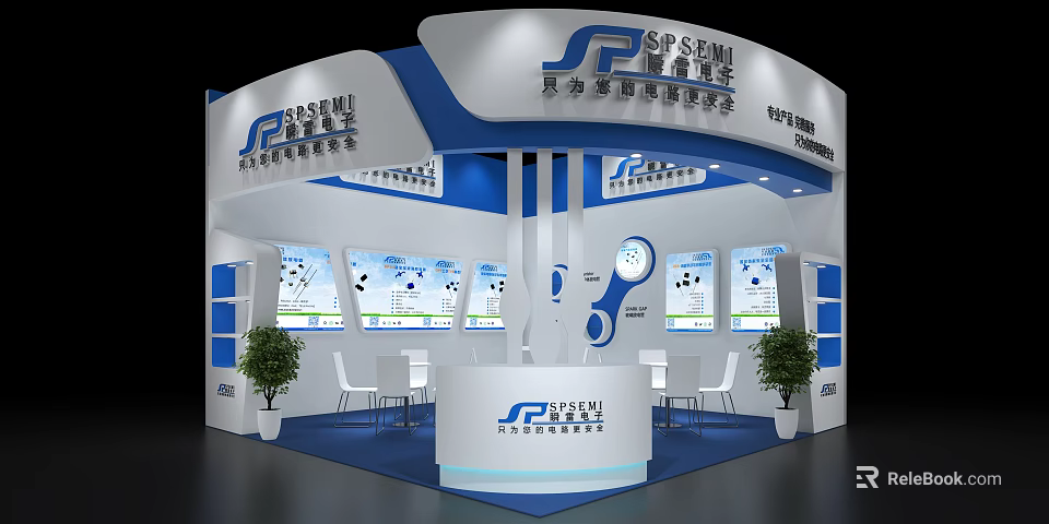 Exhibition Booth With Blue And White Curved Design SPSSCM Logo Display Screens Plants Tables Chairs 3d model 