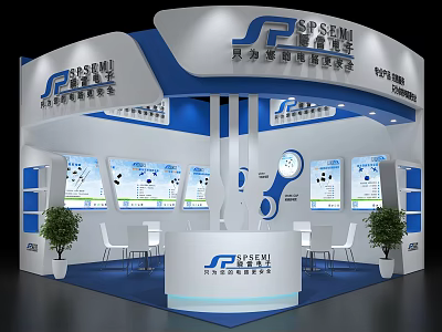 Exhibition Booth With Blue And White Curved Design SPSSCM Logo Display Screens Plants Tables Chairs 3d model