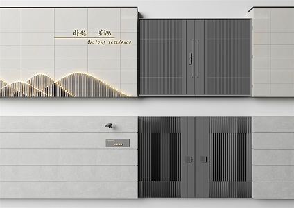 Modern Gate Patio Door 3d model