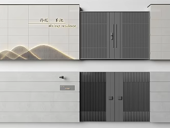 Modern Gate Patio Door 3d model