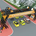 Urban Rail Transit Competition Building Facade with Orange Black Steel Arch and Mountain Background
