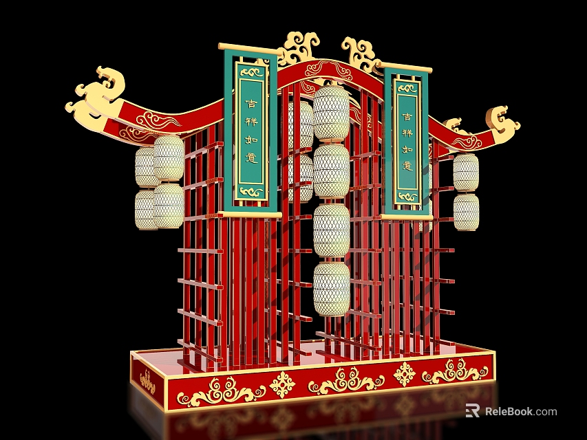 Traditional Chinese Style Photo Spot With Red Frame Golden Decorations Green Plaques And White Lanterns 3d model 