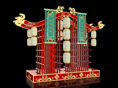 Internet red lantern clock-in meichen outdoor lantern device clock-in scenic spot meichen device clock-in national wind lantern national tide lantern photo clock-in meichen shopping mall device 3d model