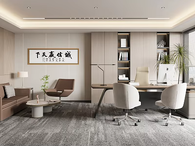 Modern Office Interior Design With Desk Office Chairs Sofa Bookshelves And Green Plants 3d model