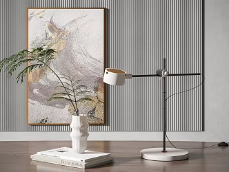 Modern table lamp 3d model