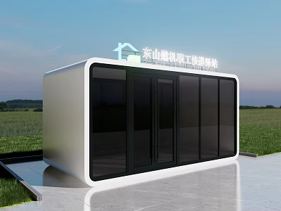 Public Office Space In Mobile Glass Building With Modern Design And Glass Walls 3d model