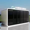 Public Office Space In Mobile Glass Building With Modern Design And Glass Walls