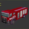 Red COMBOMAX Fire Truck With Ladder And Side Compartments On Reflective Surface