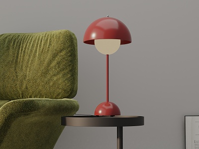 Table lamp model