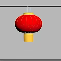 Red Lantern With Yellow Top And Bottom Gold Decorations Hanging On Black Pole