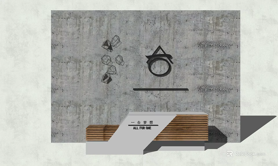 Minimalist Modern Reception Desk With Wooden Countertop And Textured Concrete Wall 3d model 