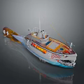 Unique Fish Shaped Boat Model With Colorful Body And Decorative Details