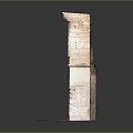 Historic Stone Gate With Arched Top Carved Decorations Wooden Door And Surrounding Stone Pillars