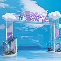 Event Entrance Arch With Rainbow Decoration Clouds Green Plants Transparent Material And Blue Sky Background