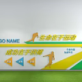Shoe Bench In Indoor Sports Arena With Colorful Banners And Tennis Court Setup
