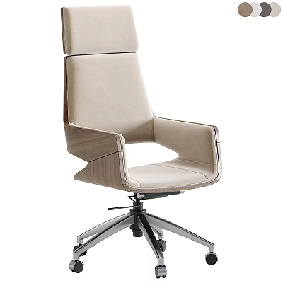 Modern Office Chair With Beige Leather Upholstery High Backrest And Swivel Metal Base 3d model