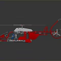 Detailed Lego Helicopter Model With Building Blocks Construction And Mechanical Design