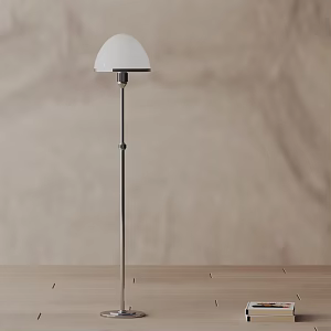 Modern floor lamp 3d model