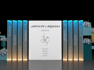 Chongqing International Expo Center Event Photo Spot With Blue Pillars Lights And Flowers On 20240620 3d model