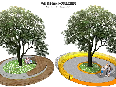 Arbor Centered Community Landscape With Circular Green Space And People Resting Leisurely 3d model