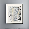 Abstract Painting With Bold Colorful Brushstrokes Framed Modern Wall Art Design