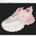 Fashionable Pink White Gradient Casual Sneakers With Thick Sole Mesh Upper And White Laces