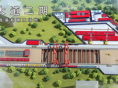 Road Facilities Construction Site With Phase Two Structural Works And Layout Design 3d model