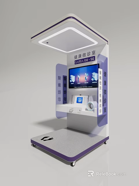 Medical Exhibition Hall Featuring 5G Micro Clinic Booth With Diagnostic Equipment And Digital Screen 3d model 