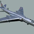 Tupolev Tu-1 Twin Engine Jet Strategic Heavy Bomber from Soviet Union