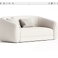Modern Minimalist Light Colored Two Seater Sofa With Rounded Armrests And Soft Cushions
