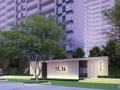 Modern Scenic Wall Of Tianjun Project With Trees Lawn And High Rise Buildings 3d model