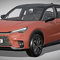 Orange Modern SUV Featuring Black Roof Sleek Exterior And Alloy Wheels