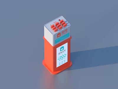 Red Daily Pill Organizer With Multiple Small Compartments Practical Design 3d model