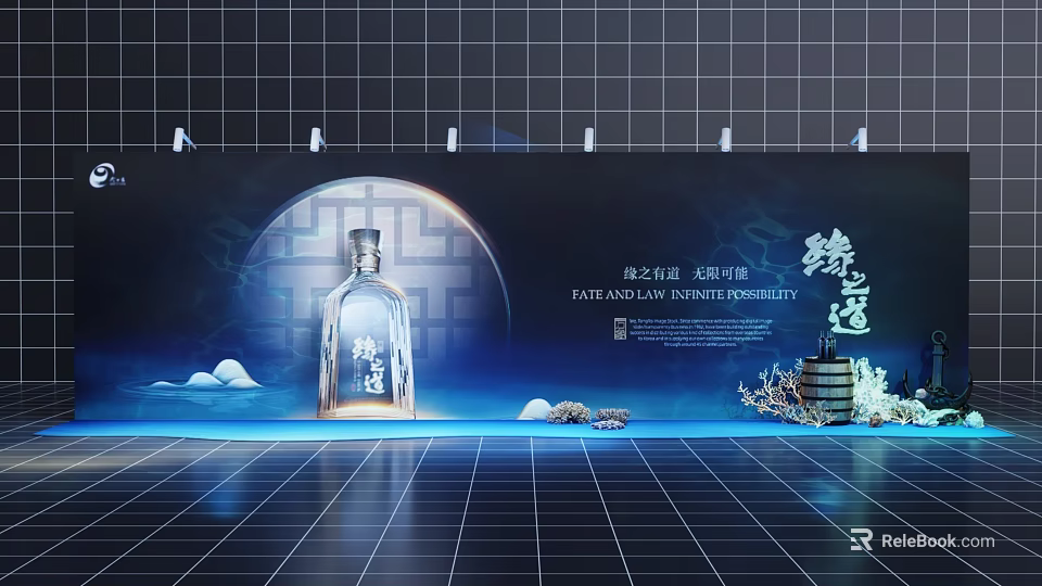 April Baijiu Brewed by Heaven and Earth Blue Ambient with Wooden Barrel and Stones 3d model 