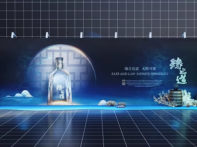 April Baijiu Brewed by Heaven and Earth Blue Ambient with Wooden Barrel and Stones 3d model