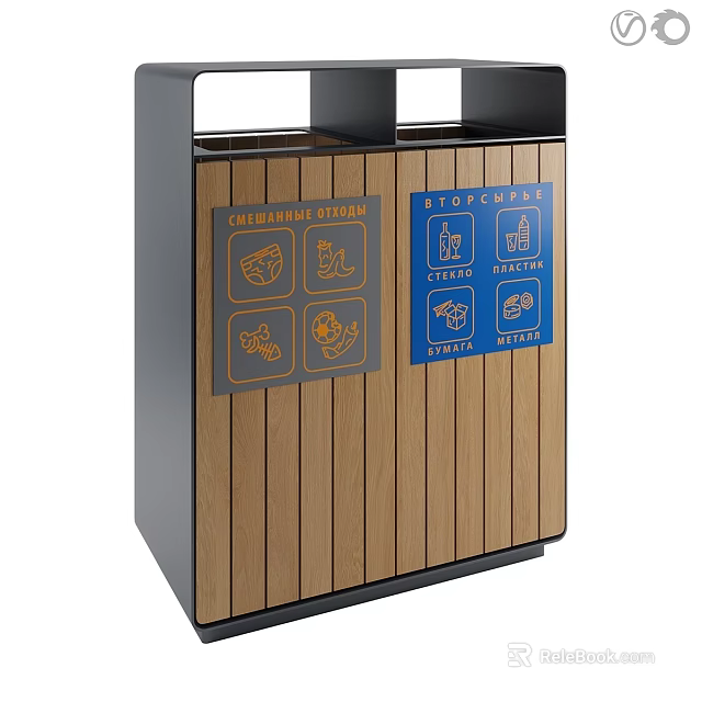 Wooden Metal Frame Recycling Bins With Waste Sorting Icons For Other Waste 3d model 
