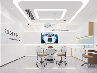 Modern Hospital Outpatient Clinic Interior With Medical Chairs And Cabinets 3d model