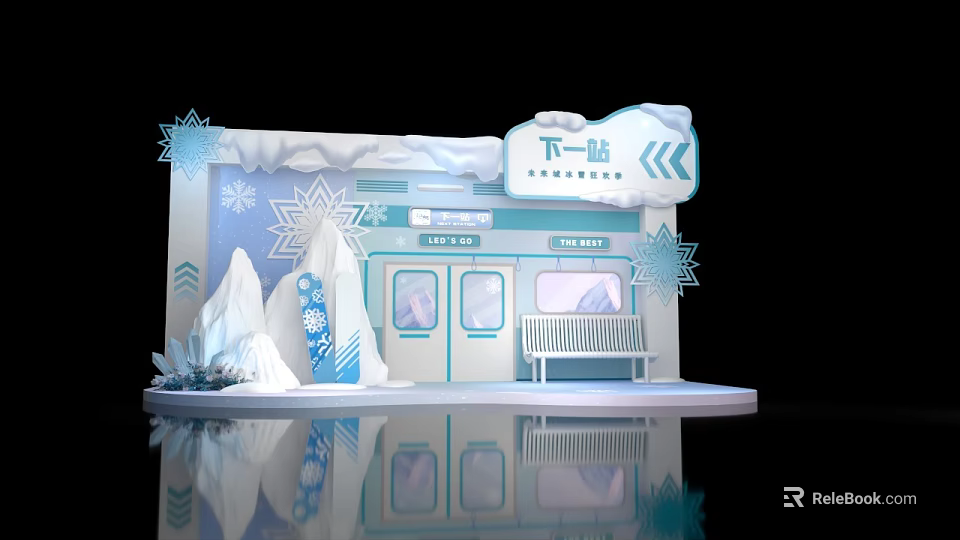 Ice Snow Themed Photo Check in Spot With Snowflakes Ice Mountains And Bench 3d model 
