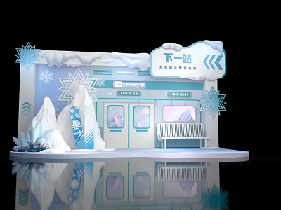 Ice Snow Themed Photo Check in Spot With Snowflakes Ice Mountains And Bench 3d model