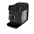 Philips Automatic Coffee Machine With Black Design For Modern Kitchen Use