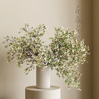 Modern Vase Flower Art 3d model