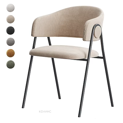 modern single chair collins collins dining sofa divan ru