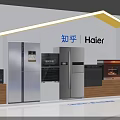 Haier Zhihu Activity Exhibition Wall Displaying Home Appliances Refrigerators Ovens And Washing Machines