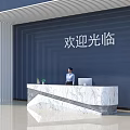 Modern Reception Desk 3D Model With Marble Surface And Welcome Background Wall 3d model